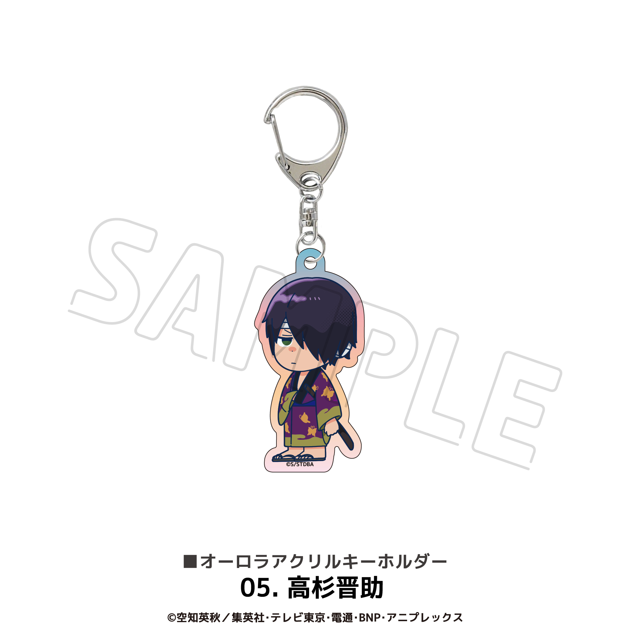 銀魂 スイパラ 缶バッジ アクリルスタンド ブロマイド キーホルダー 高杉晋助 銀魂 スイパラ 缶バッジ アクリルスタンド ブロマイド