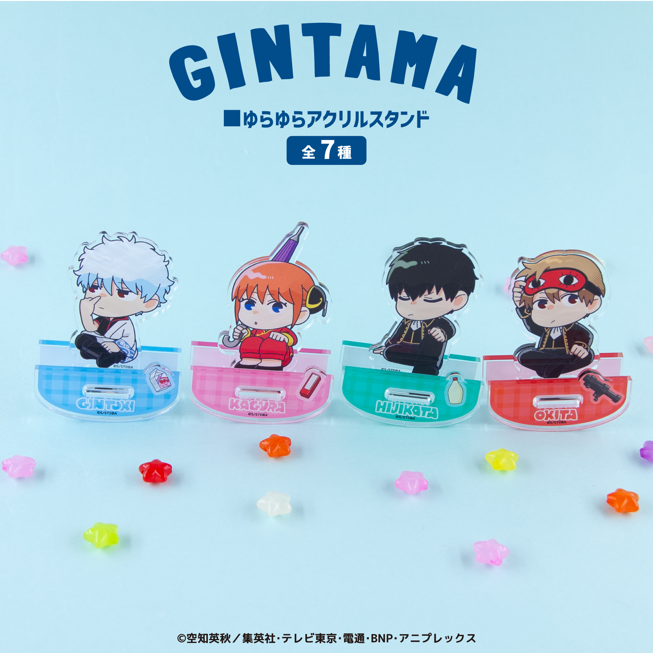 銀魂 神威 ナンジャタウン 限定 影うつし 缶バッジ2個セット アクリルスタンド 銀魂 神威 ナンジャタウン 限定 影うつし 缶バッジ2個セット