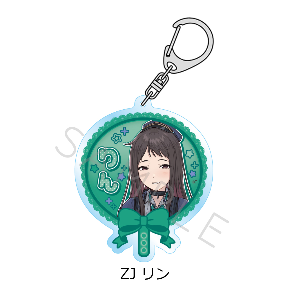 ガールズバンドクライ_第5弾 アクリルキーホルダー ZJ リン