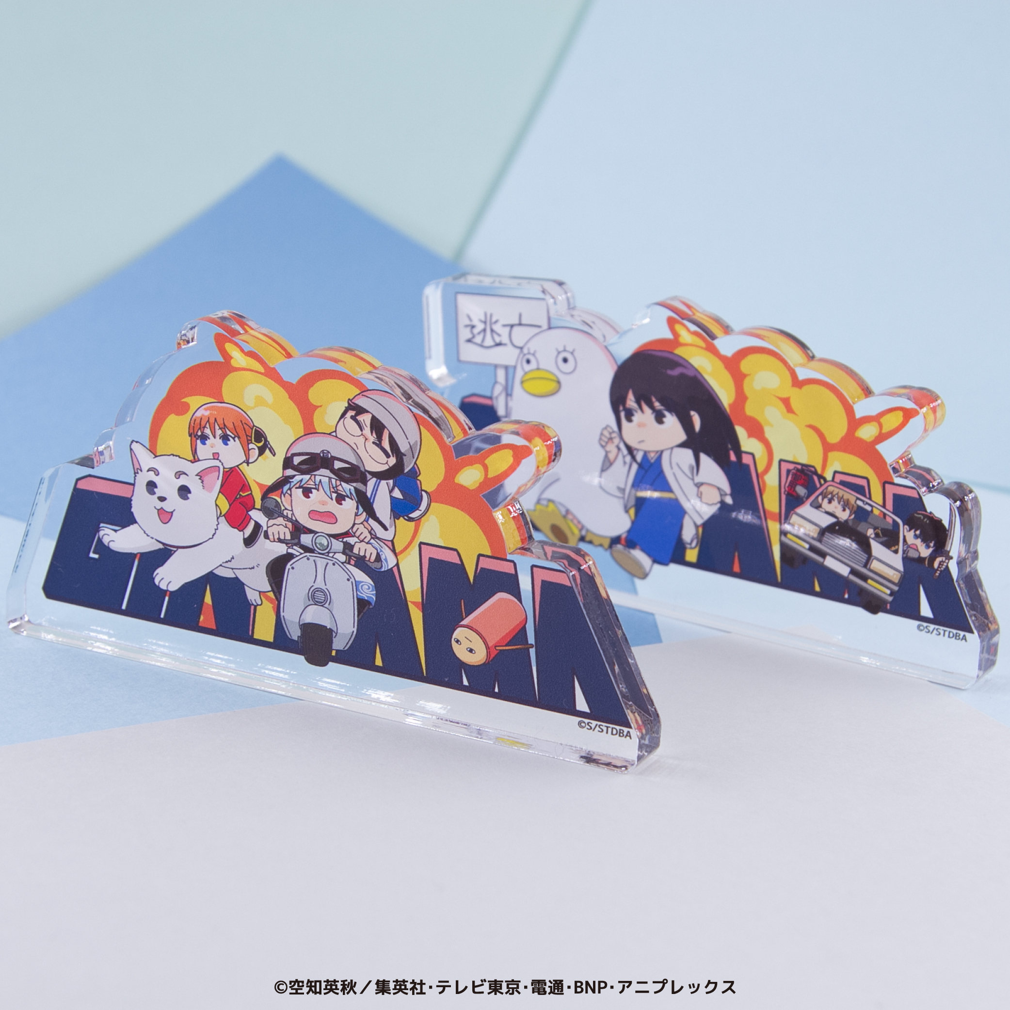 銀魂_ダイカットアクリルブロック 01.坂田銀時・志村新八・神楽・定春