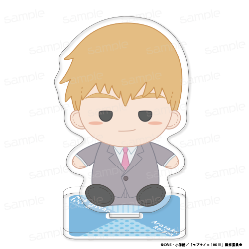 モブサイコ100 III_おすわりもふりん アクリルスタンド【霊幻 新隆　スーツ】