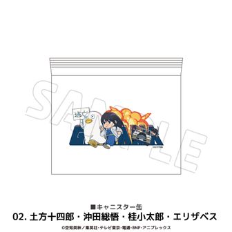 銀魂 | 公式グッズ・公式ライセンス商品専門 | colleize（コレイズ）