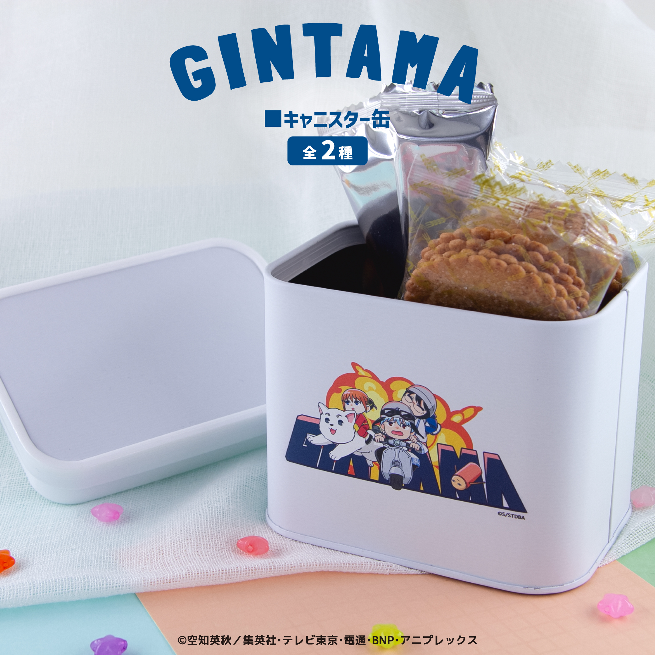 銀魂クッキーチャーム エリザベス付きボックス銀時土方沖田高杉神威桂