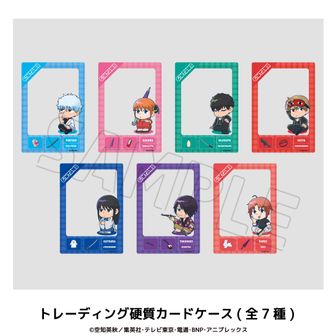 ぱしゃこれ 平次セット ぱしゃこれ 平次セット ぱしゃこれ | ムービック（movic）