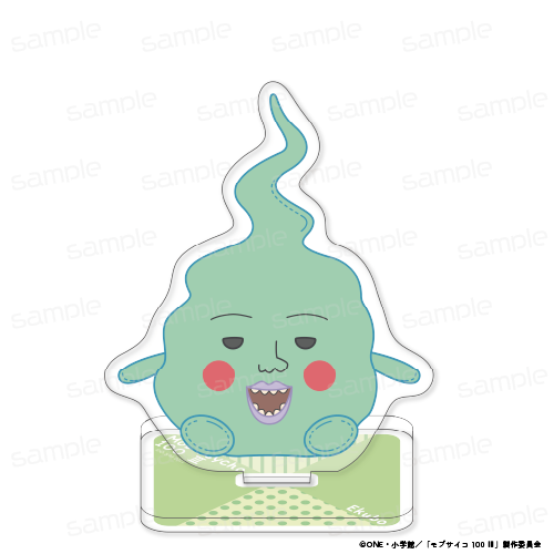 モブサイコ100 III_おすわりもふりん アクリルスタンド【エクボ】