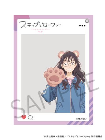 スキップとローファー 村重結月 缶バッジ アクリルブロック ステッカー スキップとローファー 村重結月 缶バッジ アクリルブロック