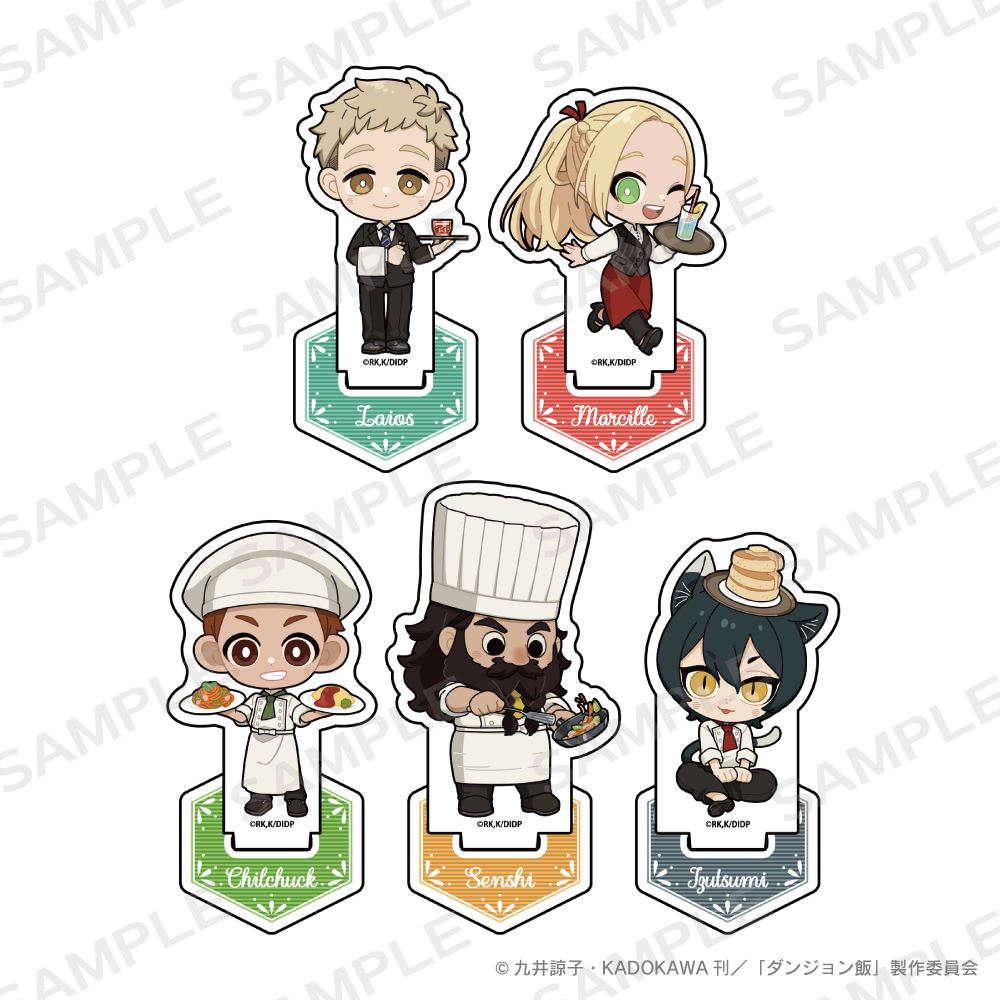 ダンジョン飯_トレーディングアクリルスタンド デフォルメレストランVer.【BOX／5個入り】