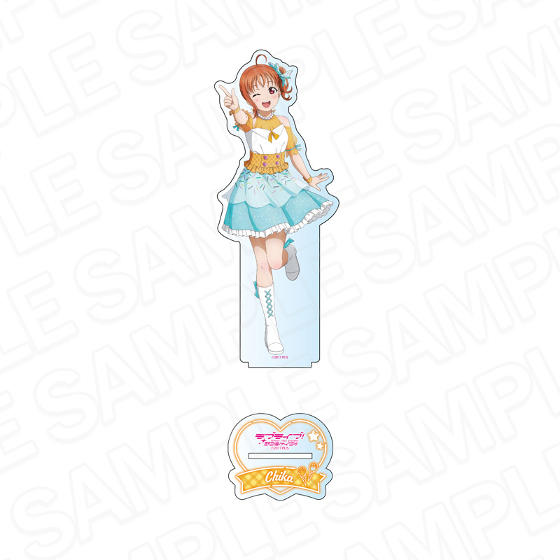 ラブライブ!サンシャイン!!_デカアクリルスタンド 高海千歌 Cafe party ver.