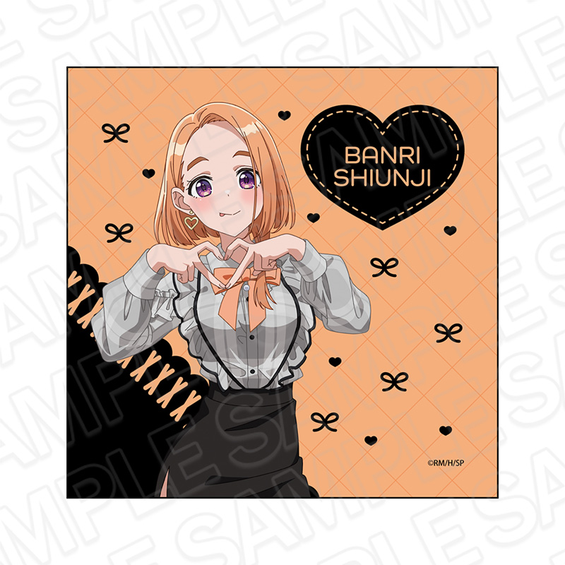 紫雲寺家の子供たち_マイクロファイバー 紫雲寺万里 kawaii ver.