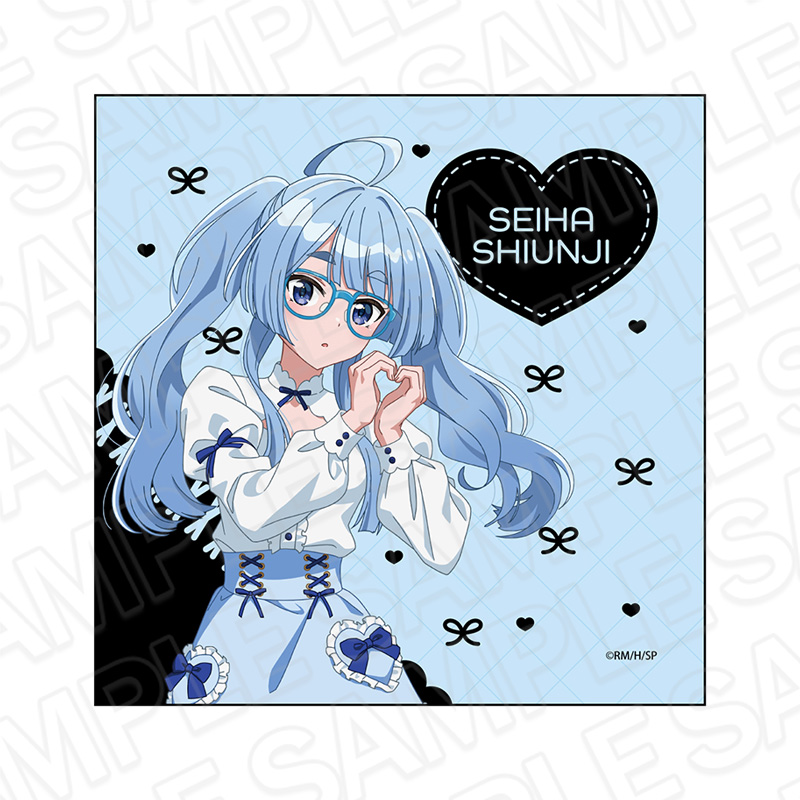 紫雲寺家の子供たち_マイクロファイバー 紫雲寺清葉 kawaii ver.