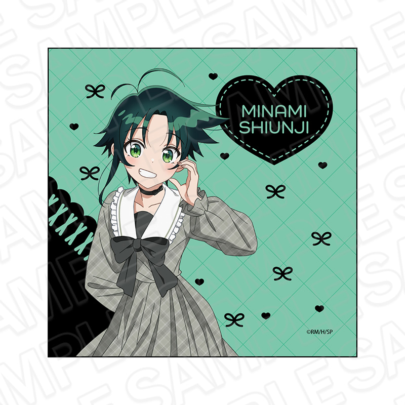 紫雲寺家の子供たち_マイクロファイバー 紫雲寺 南 kawaii ver.