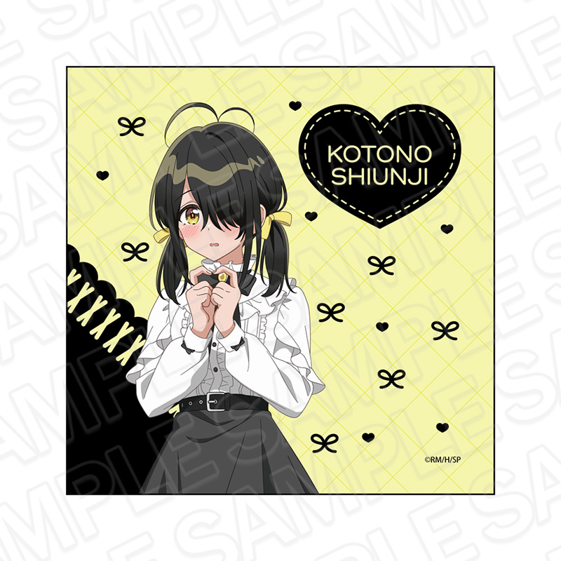 紫雲寺家の子供たち_マイクロファイバー 紫雲寺ことの kawaii ver.