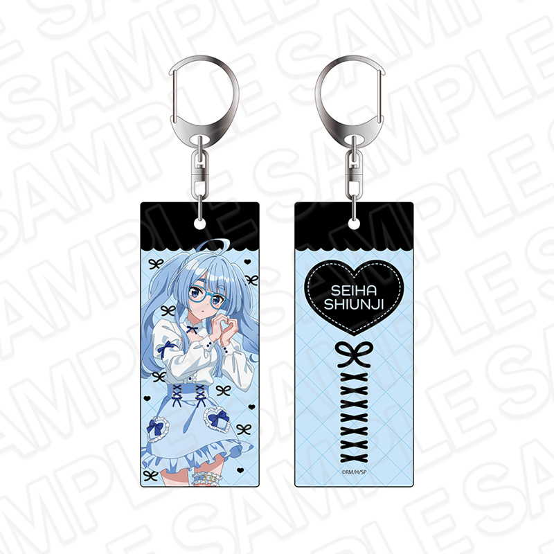 紫雲寺家の子供たち_両面キーホルダー 紫雲寺清葉 kawaii ver.