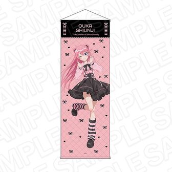 紫雲寺家の子供たち_クリアファイルセット 万里&清葉 ウェディング