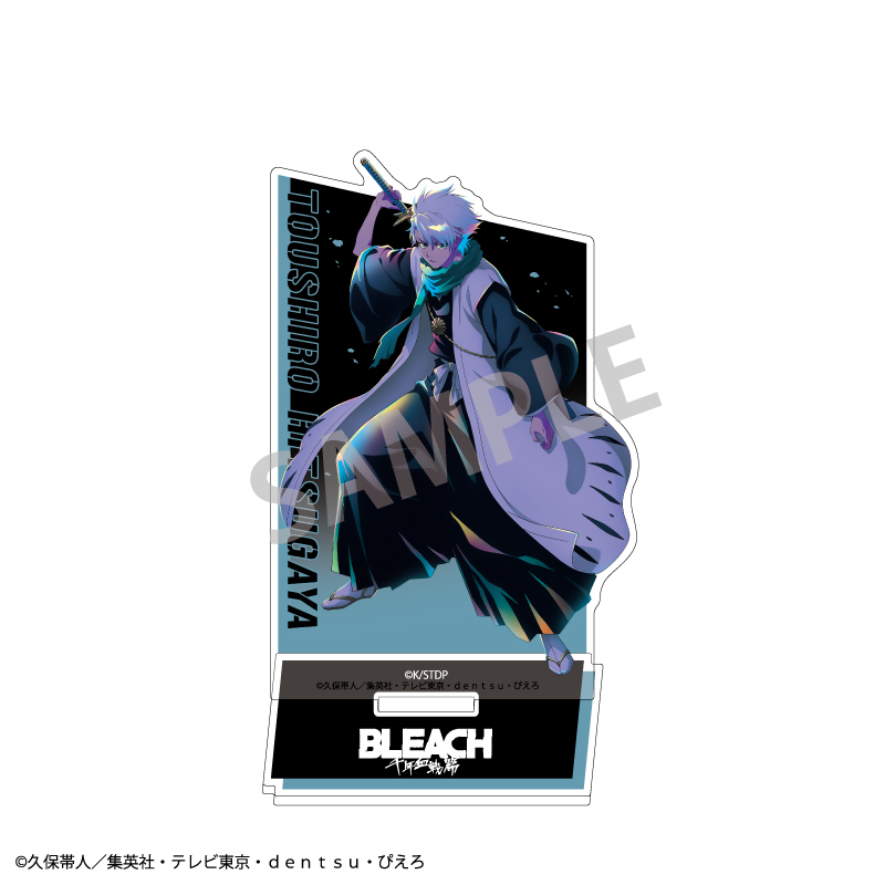 BLEACH 千年血戦篇_アクリルスタンド　日番谷 冬獅郎／カミアニTOUCH