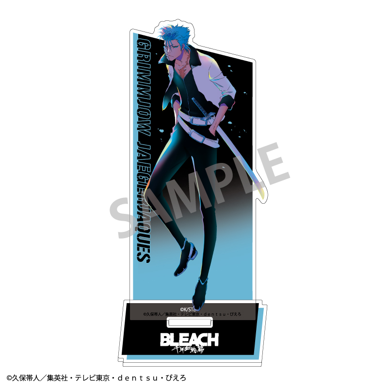 BLEACH 千年血戦篇_アクリルスタンド　グリムジョー・ジャガージャック／カミアニTOUCH