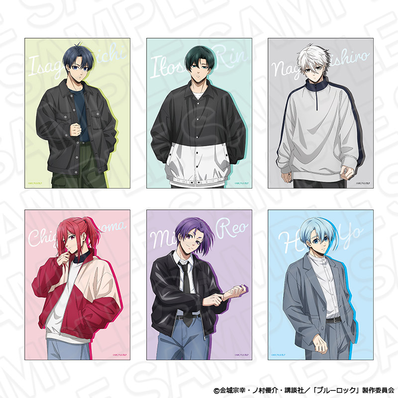 ブルーロック_クリアブロマイド(ブラインド) casual ver.　【コンプリートOPP／6個入り】