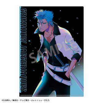 BLEACH オードトワレ 黒崎一護 香水 primaniacs】TVアニメ『BLEACH