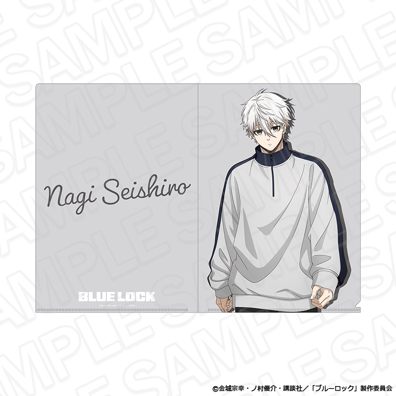 ブルーロック_クリアファイル 凪 誠士郎 casual ver. | 公式グッズ