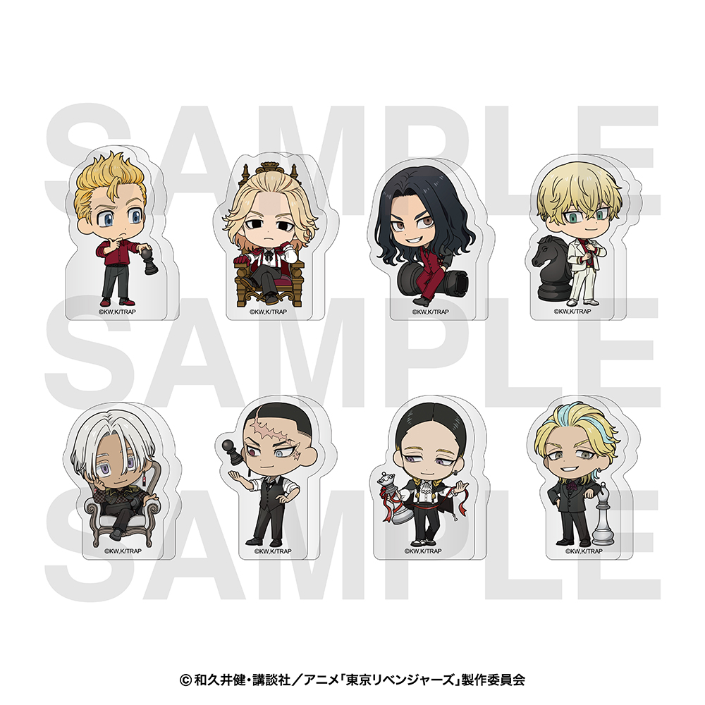 東京リベンジャーズ_チェスコレクション トレーディングアクリルフィギュア（全8種）　【BOX／8個入り】