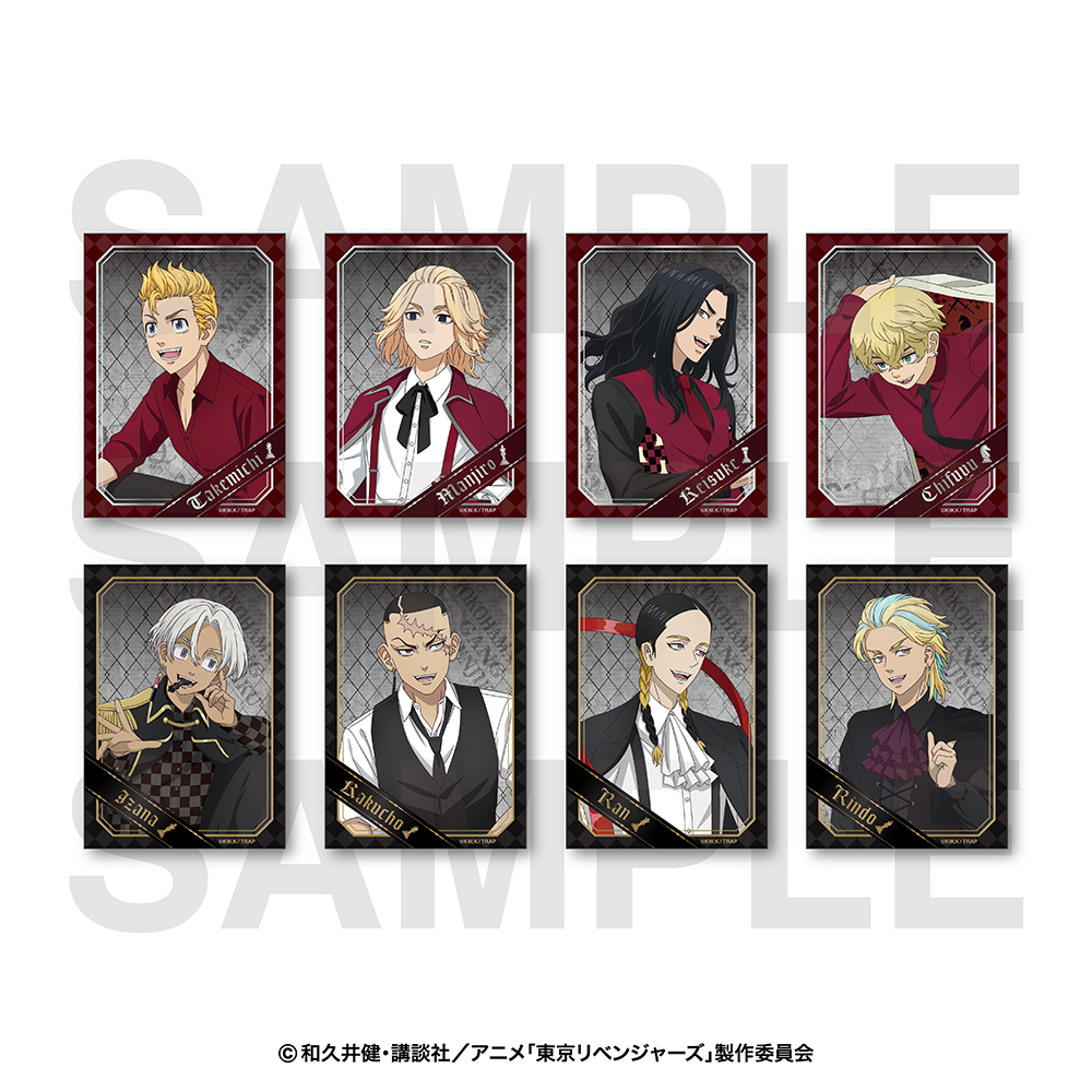 東京リベンジャーズ_チェスコレクション トレーディングクリアカードA（全8種）　【BOX／8個入り】