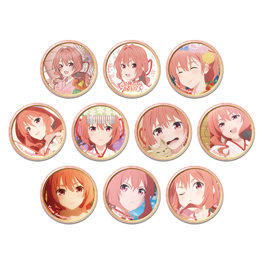 甘神さんちの縁結び_トレーディング　缶バッジ　夕奈コレクション　【BOX／10個入り】