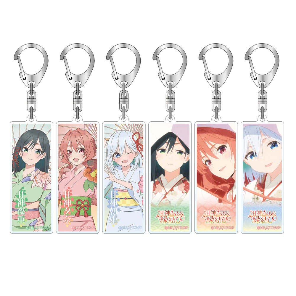 甘神さんちの縁結び_トレーディング　スティックアクリルキーホルダー　【BOX／6個入り】