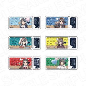 青ブタまとめ売り 2025年最新】青ブタ タペストリーの人気アイテム - メルカリ