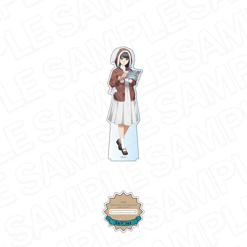 青春ブタ野郎はサンタクロースの夢を見ない_デカアクリルスタンド 赤城郁実 遊園地 ver.