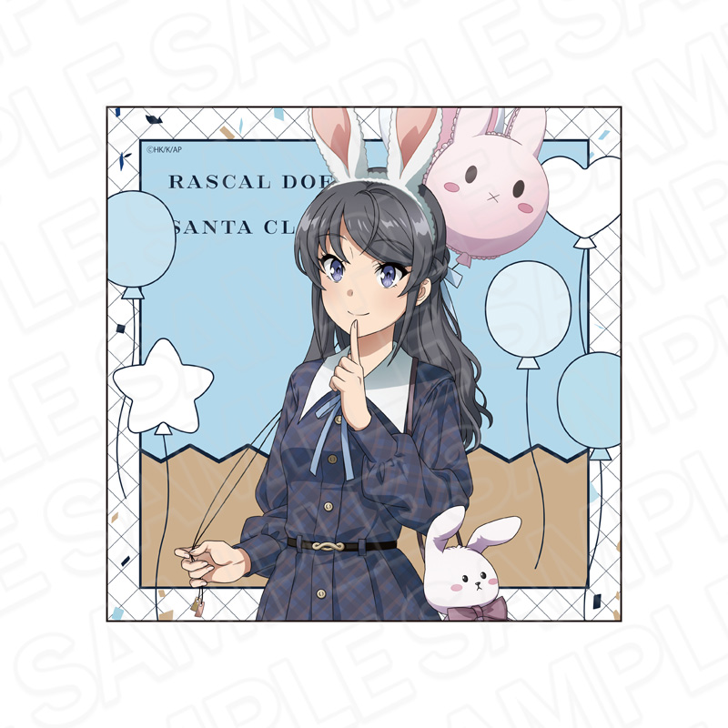 青春ブタ野郎はサンタクロースの夢を見ない_マイクロファイバー 桜島麻衣 遊園地 ver.