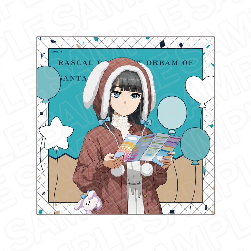 青春ブタ野郎はサンタクロースの夢を見ない_マイクロファイバー 赤城郁実 遊園地 ver.