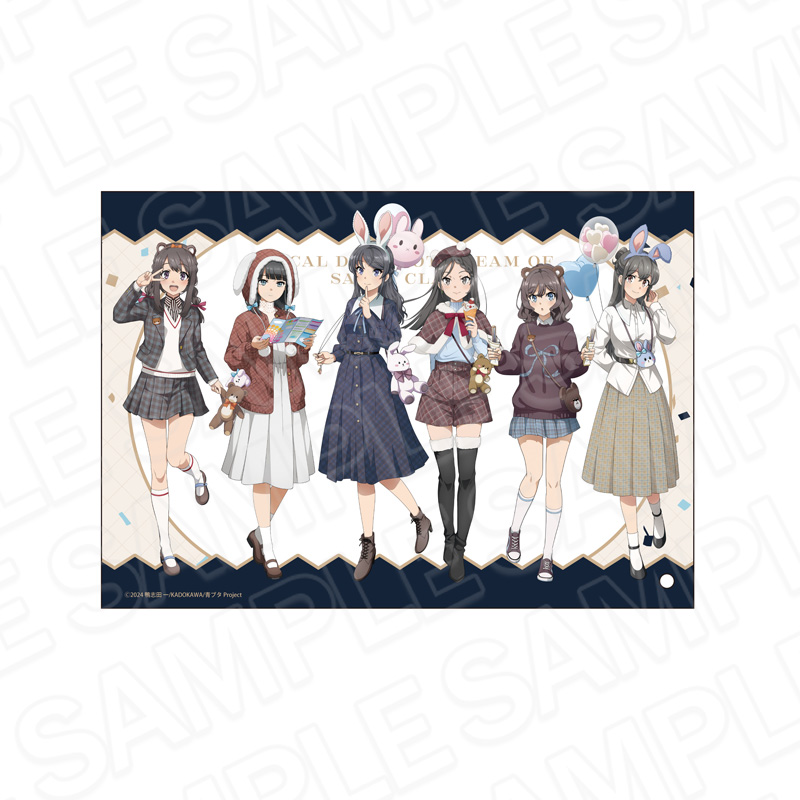 青春ブタ野郎はサンタクロースの夢を見ない_ミニアクリルアート 遊園地 ver.