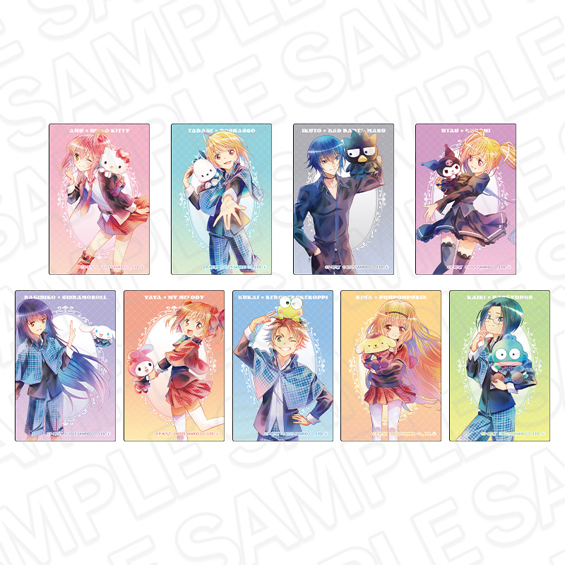 しゅごキャラ!×サンリオキャラクターズ_クリアカード(ブラインド) PALE TONE series