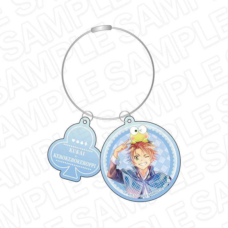しゅごキャラ!×サンリオキャラクターズ_ワイヤーキーホルダー PALE TONE series 相馬空海×けろけろけろっぴ
