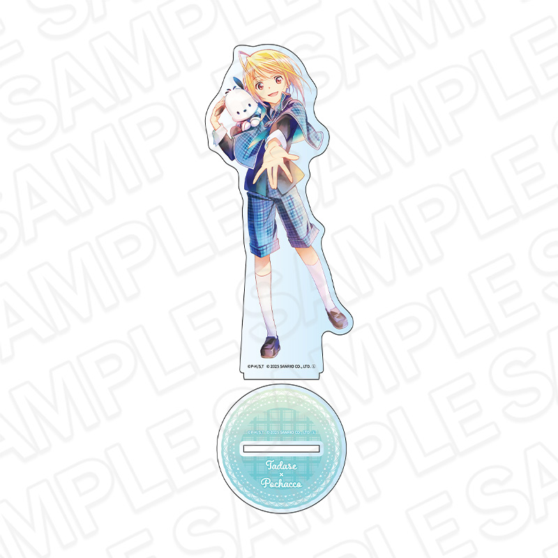 しゅごキャラ!×サンリオキャラクターズ_デカアクリルスタンド PALE TONE series 辺里唯世×ポチャッコ
