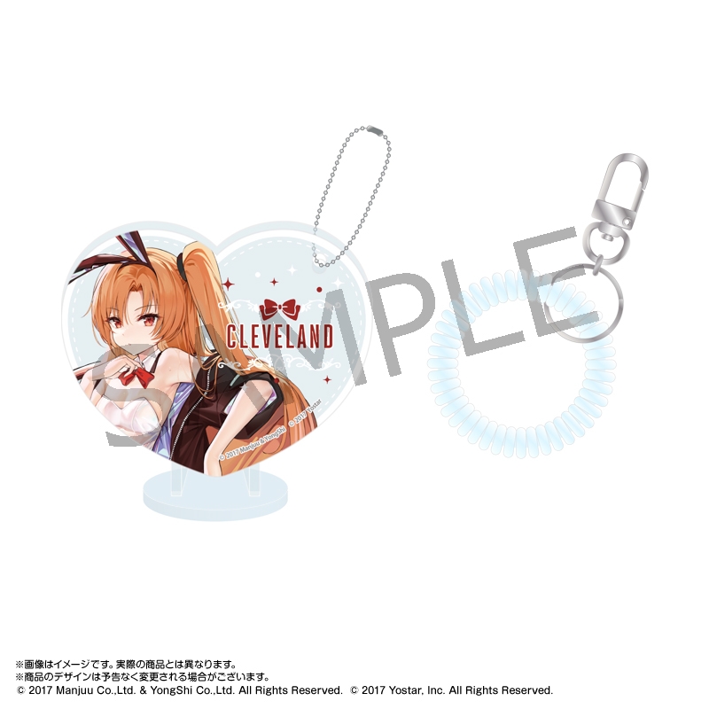 アズールレーン×パセラ_ぴくりあアクキー&スタンド+コイルブレスレット クリーブランド(バニーガール)