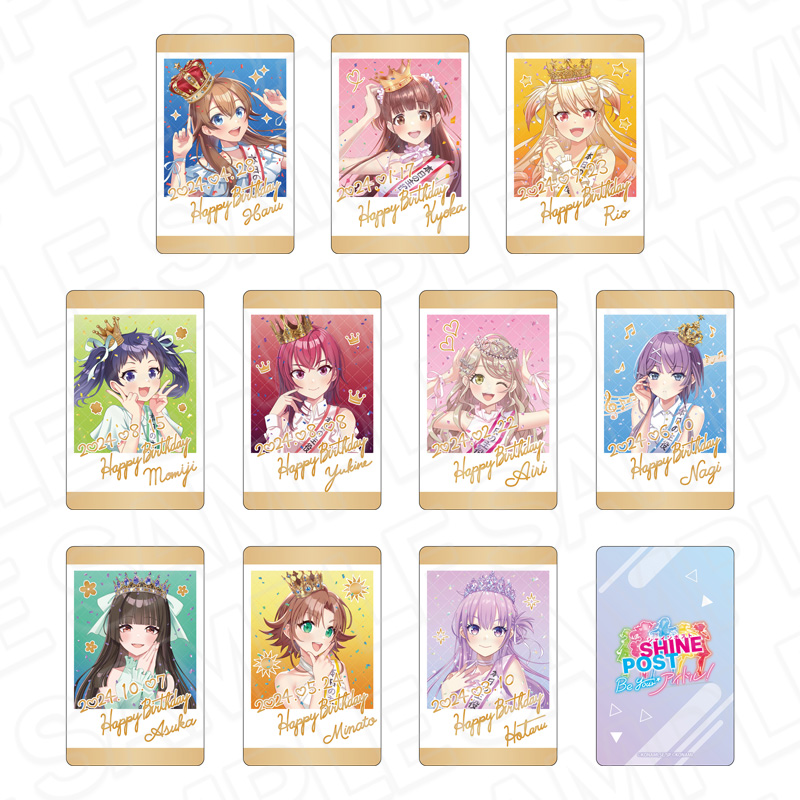 シャインポスト_コレクションカード(ランダム) A 2024バースデー ver.