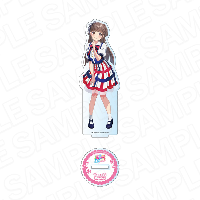 シャインポスト_アクリルフィギュア 玉城 杏夏