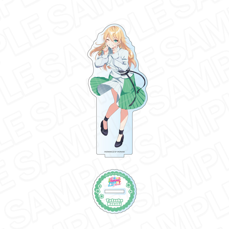 シャインポスト_アクリルフィギュア 兎塚 七海