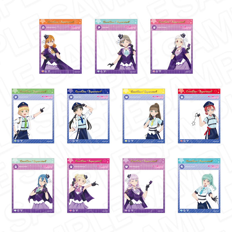 ラブライブ!スーパースター!!_SNS風クリアスナップ シーフ&ポリス ver.　【OPP／11個入り】【コンプリートセット】