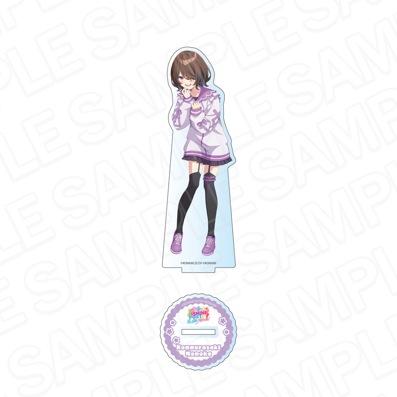 シャインポスト_アクリルフィギュア 小紫 桃果