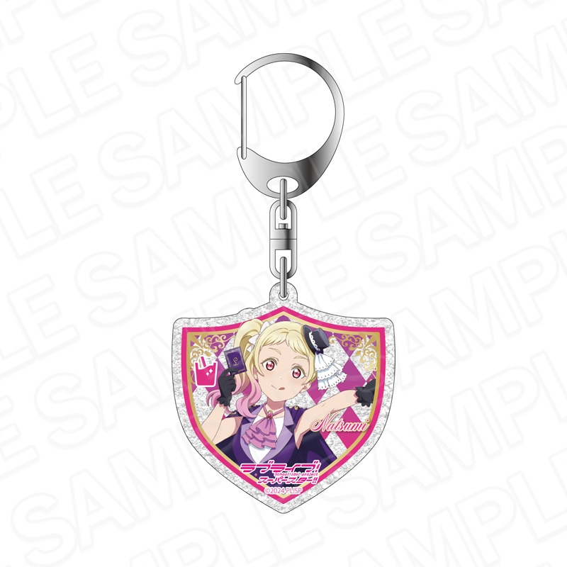 ラブライブ!スーパースター!!_ラメアクリルキーホルダー 鬼塚夏美 シーフ ver.