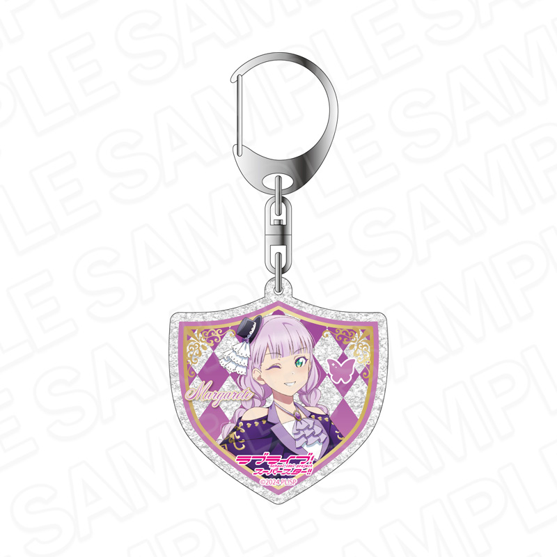 ラブライブ!スーパースター!!_ラメアクリルキーホルダー ウィーン・マルガレーテ シーフ ver.