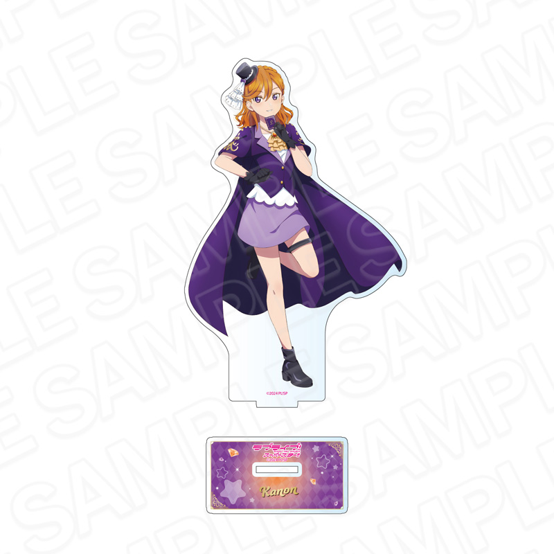 Kohei 澁谷かのん アクリルスタンド 31点まとめ売り 描き下ろし 澁谷 かのん アクリルスタンド(大) [ラブライブ
