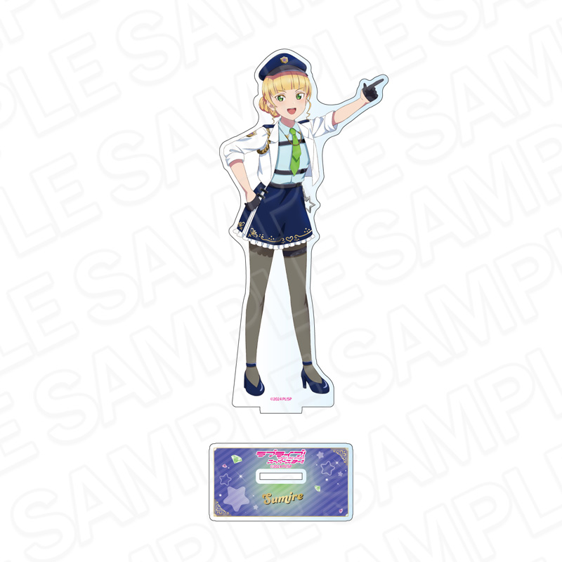 ラブライブ!スーパースター!!_デカアクリルスタンド 平安名すみれ