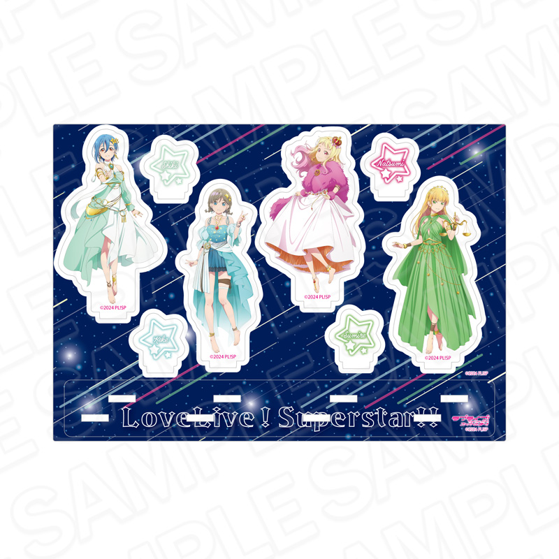 ラブライブ!スーパースター!!_アクリルジオラマ B 星座 ver.