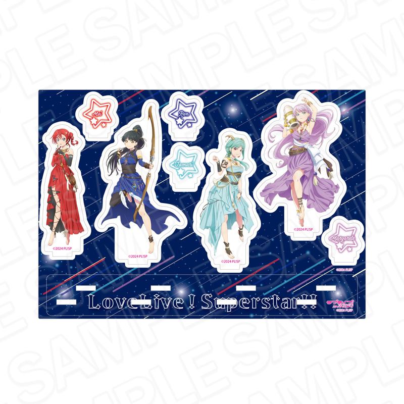 ラブライブ!スーパースター!!_アクリルジオラマ C 星座 ver.
