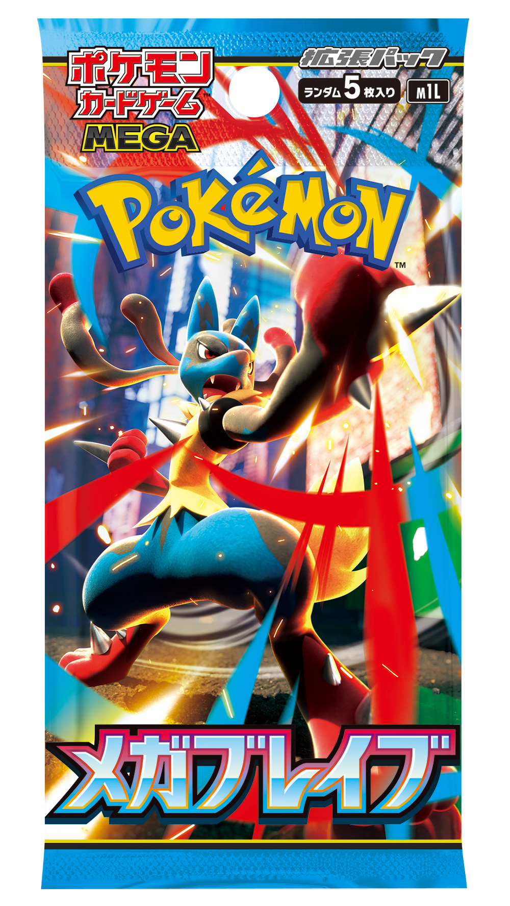T*g様 【パック】 MEGA 拡張パック メガブレイブ ポケモンカードゲーム MEGA 拡張パック メガブレイブ（単位／パック