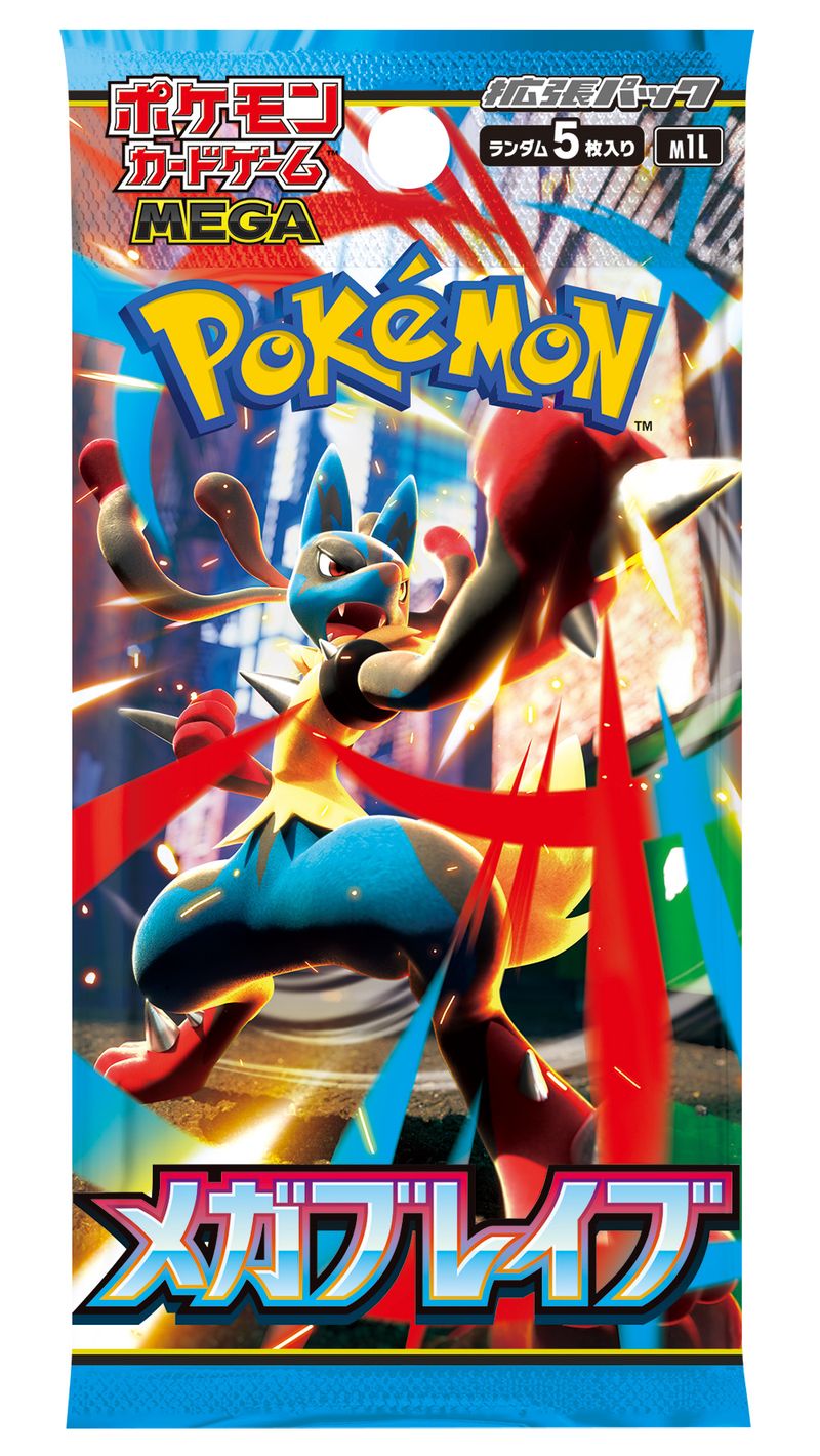 ポケモンカードゲーム 『メガブレイブ』 40パック ポケモンカードゲーム MEGA 拡張パック メガブレイブ（単位／パック