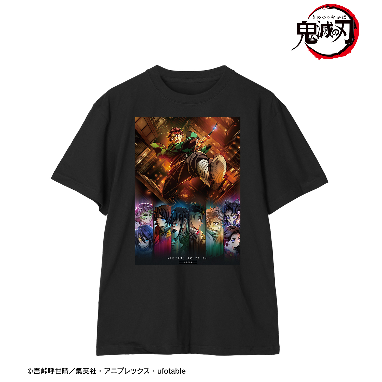 つぶつぶな世界 ATC はごろもフーズ シーチキン®メモ缶コレクション – ネイチャー